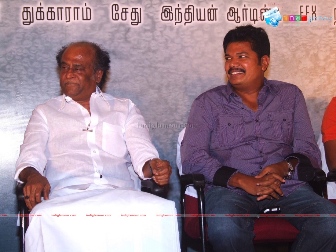 Earam Audio Launch Event hd photo